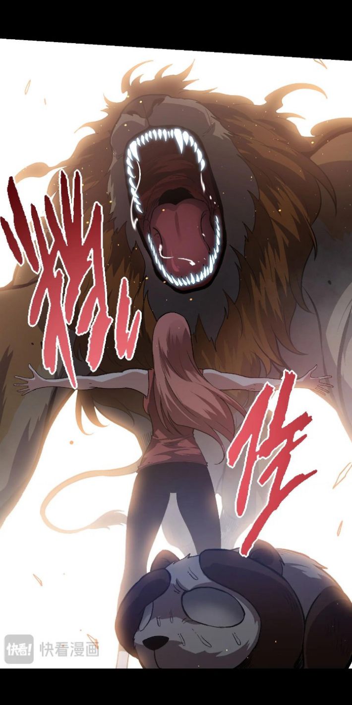 Evolution Begins With A Big Tree Chapter 114 Image 6