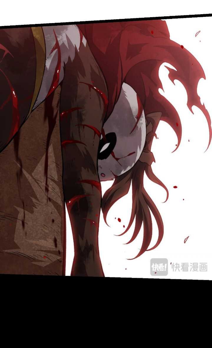 Evolution Begins With A Big Tree Chapter 119 Image 11