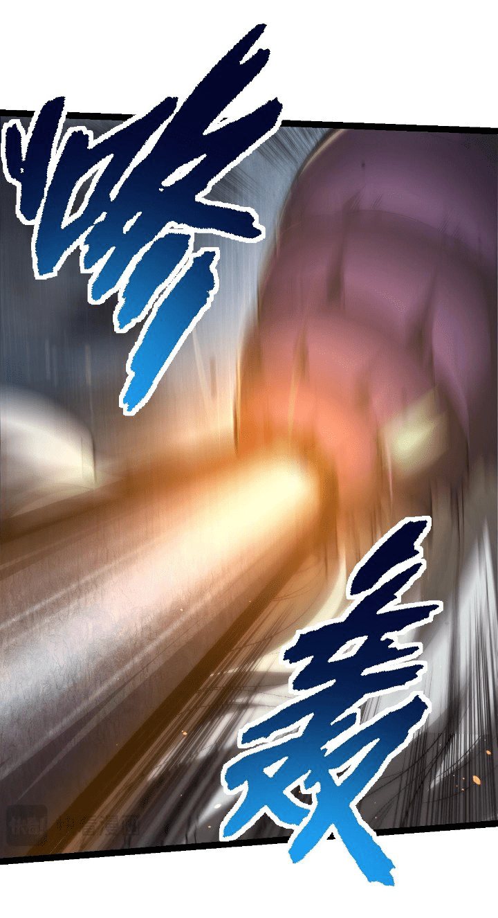 Evolution Begins With A Big Tree Chapter 126 Image 39