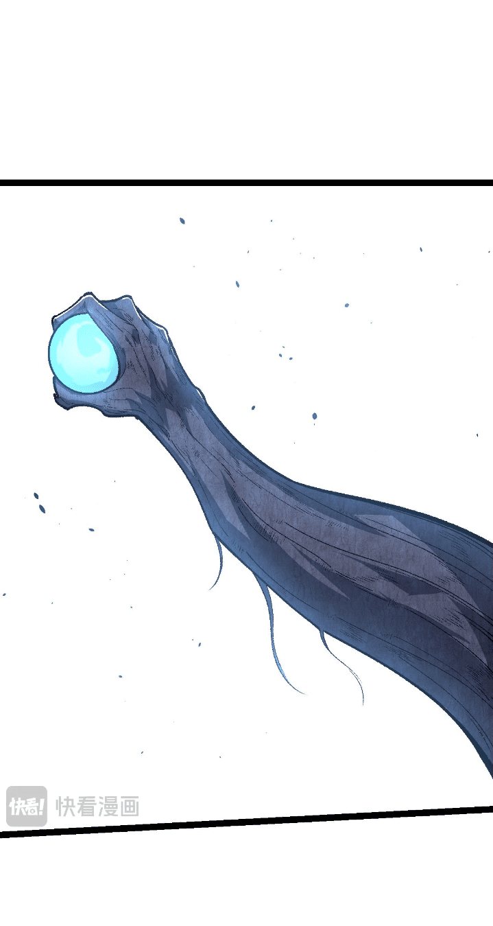 Evolution Begins With A Big Tree Chapter 126 Image 55