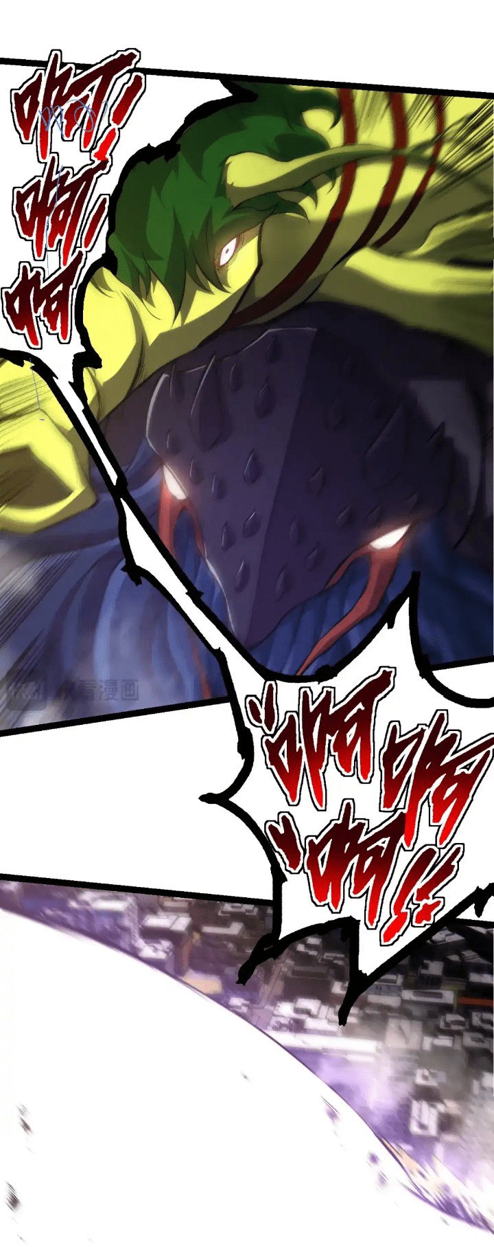 Evolution Begins With A Big Tree Chapter 160 Image 26