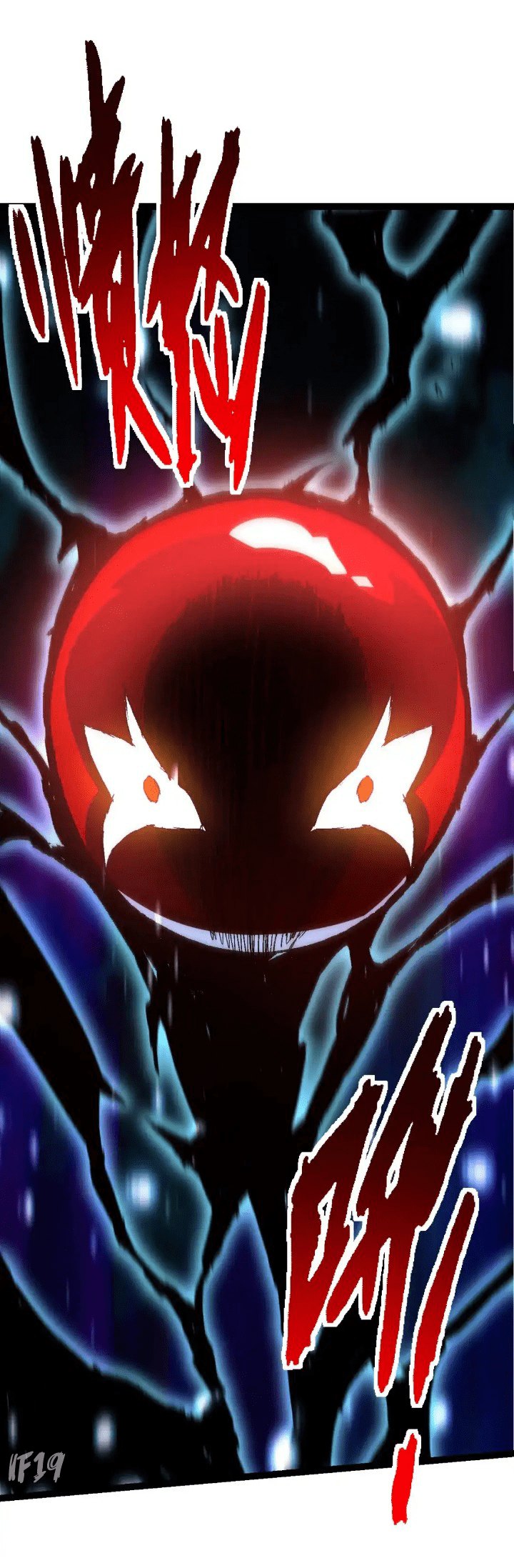 Evolution Begins With A Big Tree Chapter 160 Image 59