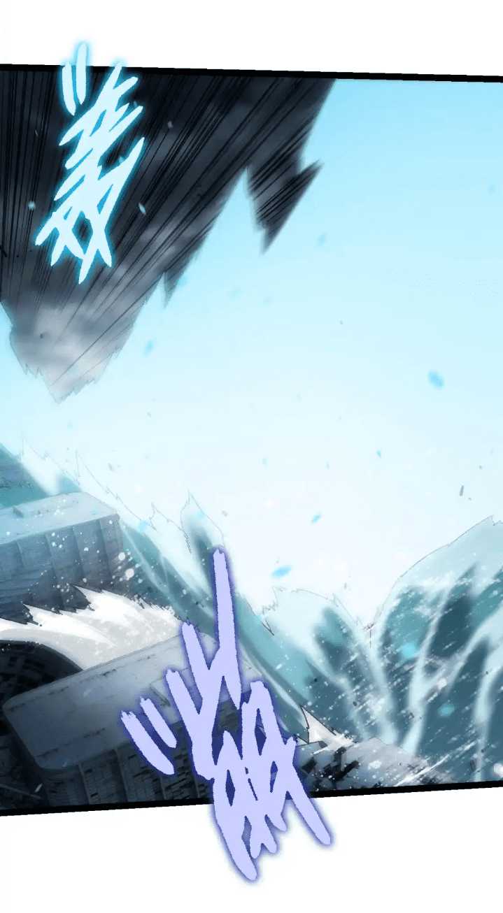 Evolution Begins With A Big Tree Chapter 162 Image 9