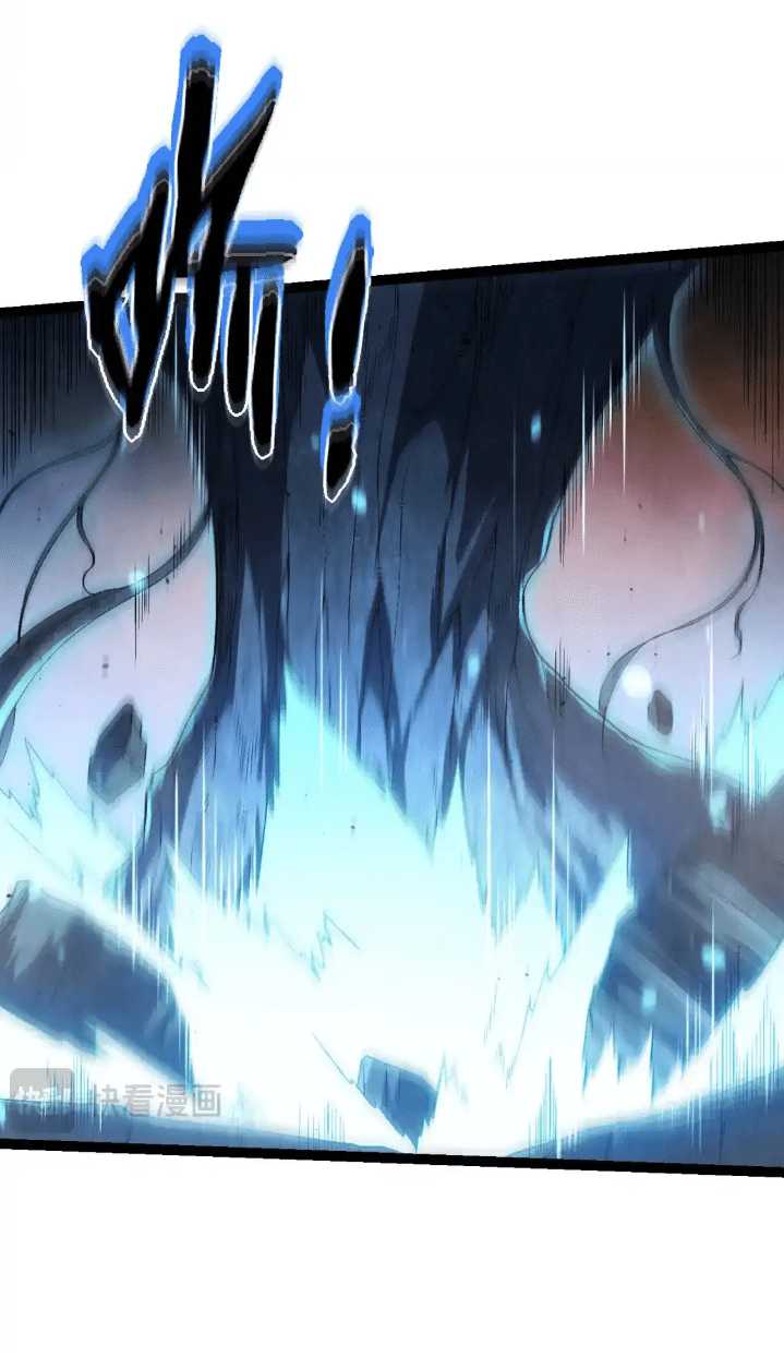 Evolution Begins With A Big Tree Chapter 162 Image 42