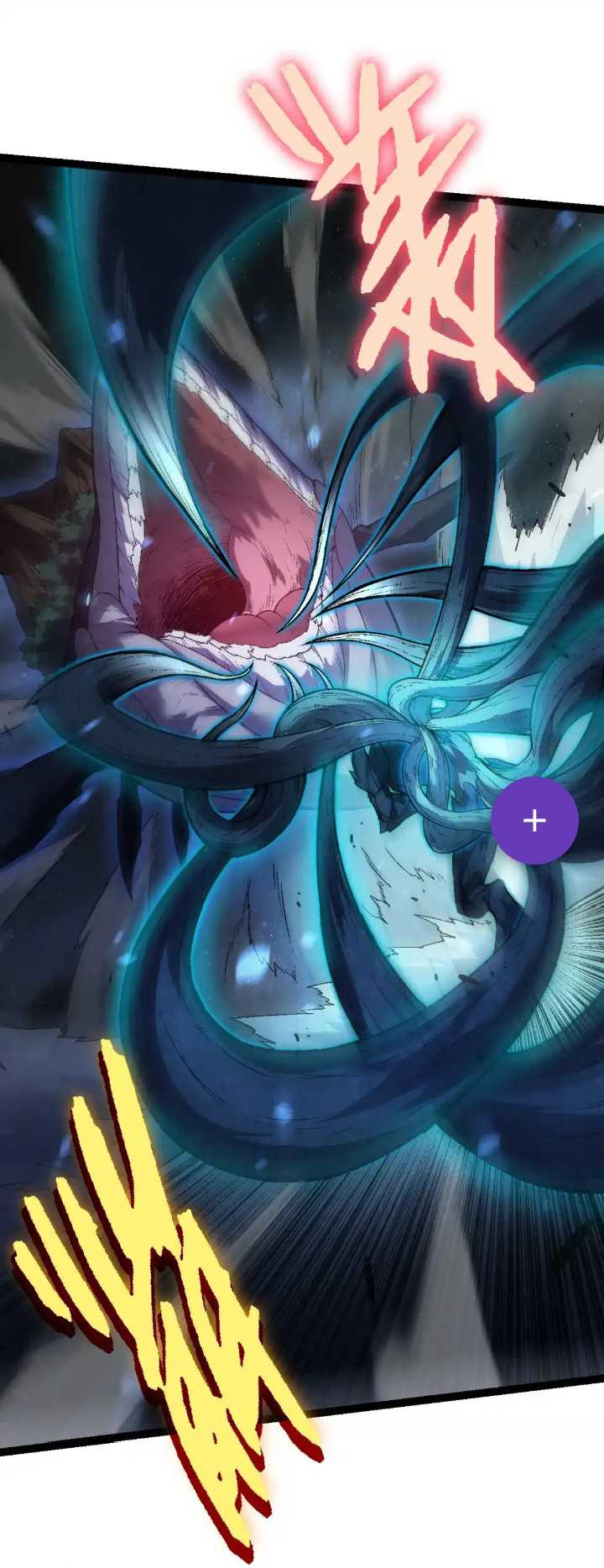 Evolution Begins With A Big Tree Chapter 162 Image 51