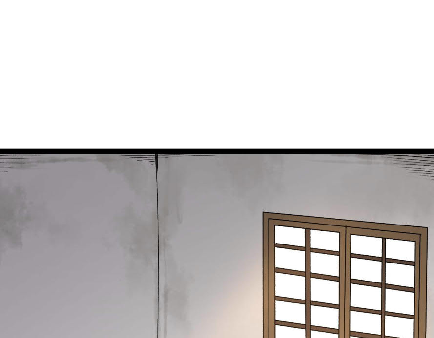 Evolution Begins With A Big Tree Chapter 17 Image 3