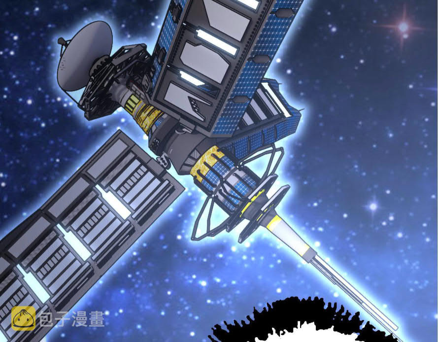 Evolution Begins With A Big Tree Chapter 17 Image 116