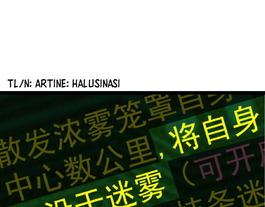 Evolution Begins With A Big Tree Chapter 17 Image 118