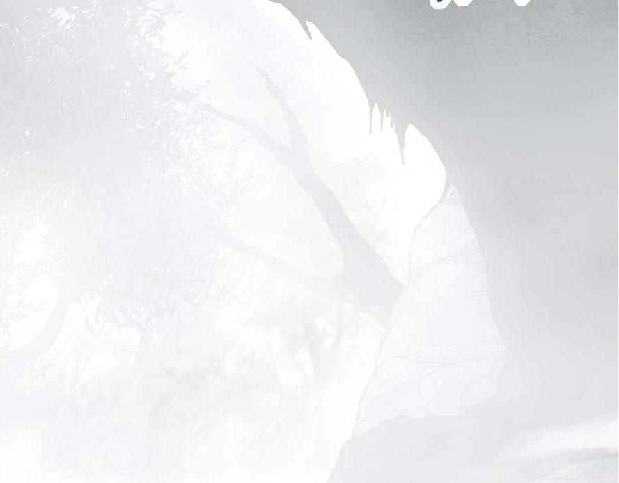 Evolution Begins With A Big Tree Chapter 17 Image 161