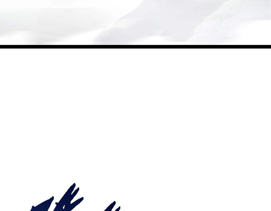 Evolution Begins With A Big Tree Chapter 17 Image 162