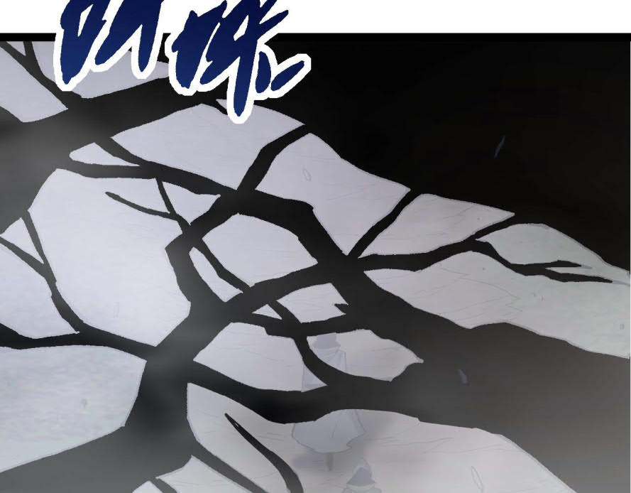 Evolution Begins With A Big Tree Chapter 17 Image 163