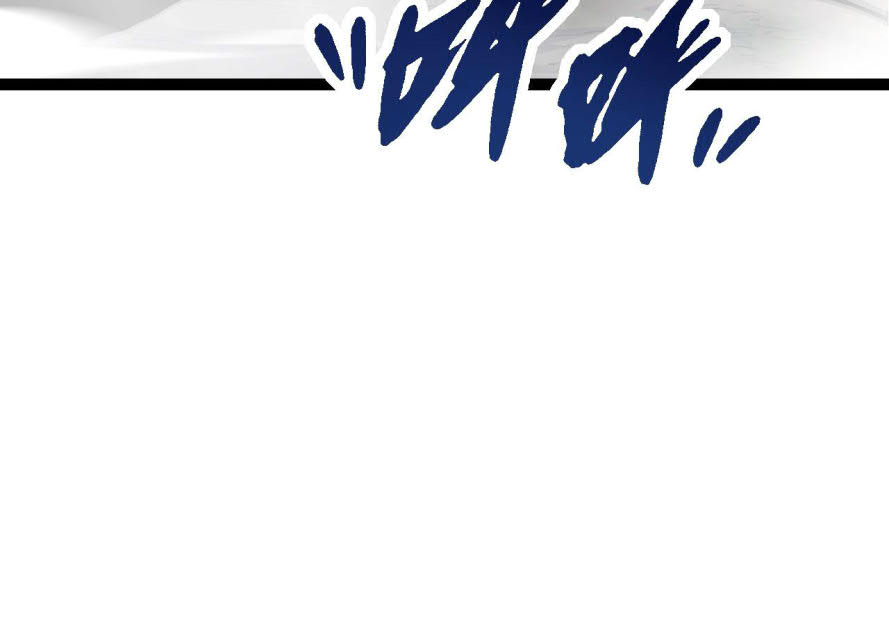 Evolution Begins With A Big Tree Chapter 17 Image 166