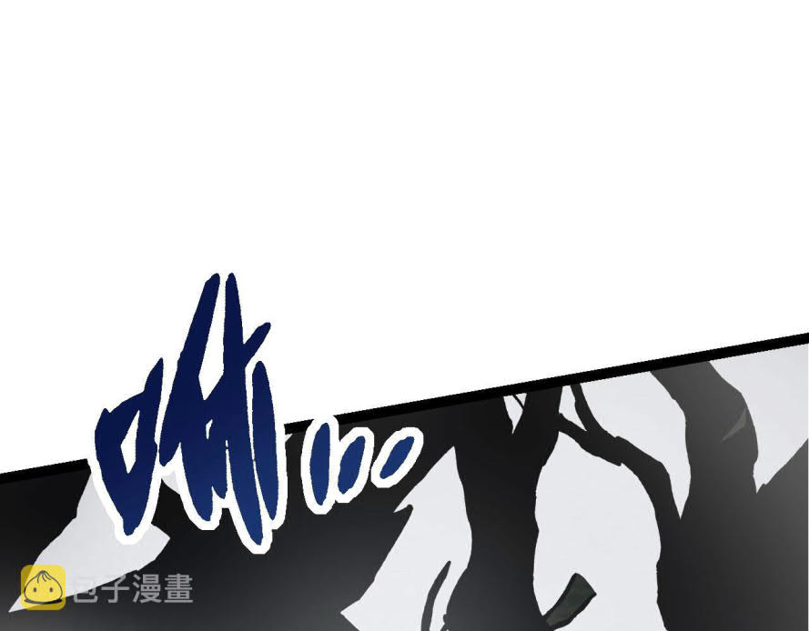 Evolution Begins With A Big Tree Chapter 17 Image 173