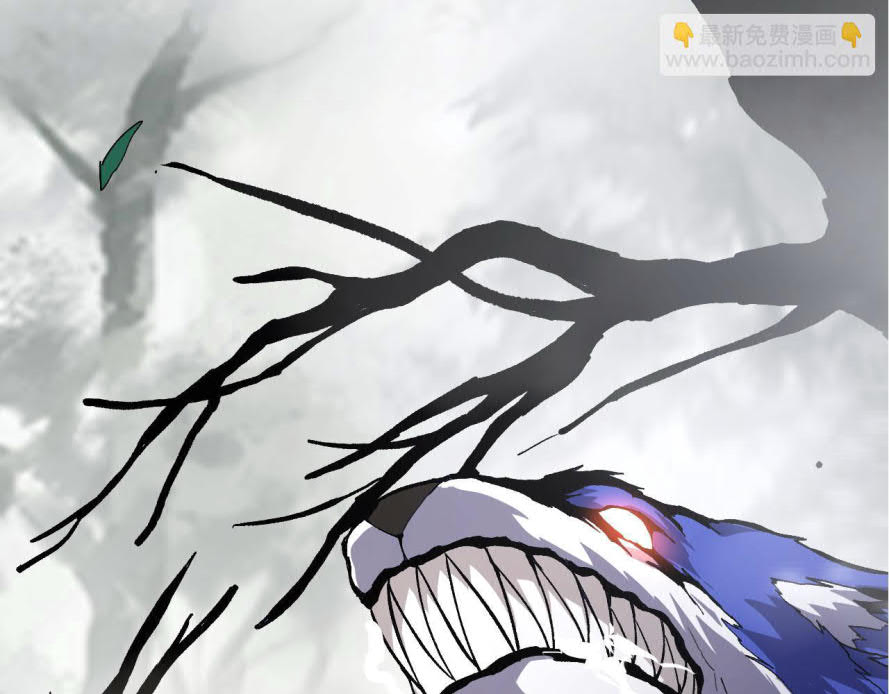 Evolution Begins With A Big Tree Chapter 17 Image 189