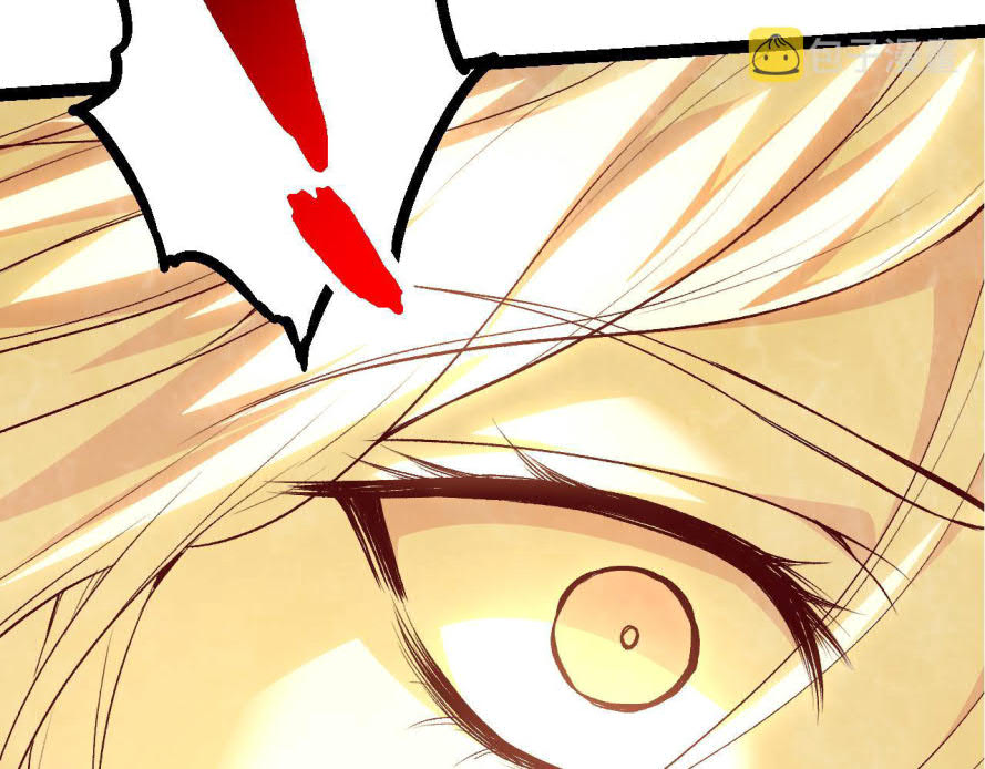 Evolution Begins With A Big Tree Chapter 17 Image 37