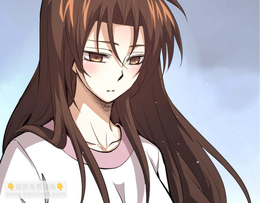 Evolution Begins With A Big Tree Chapter 17 Image 61