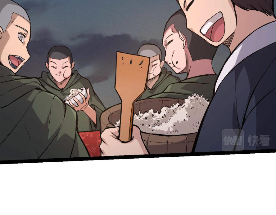 Evolution Begins With A Big Tree Chapter 17 Image 76