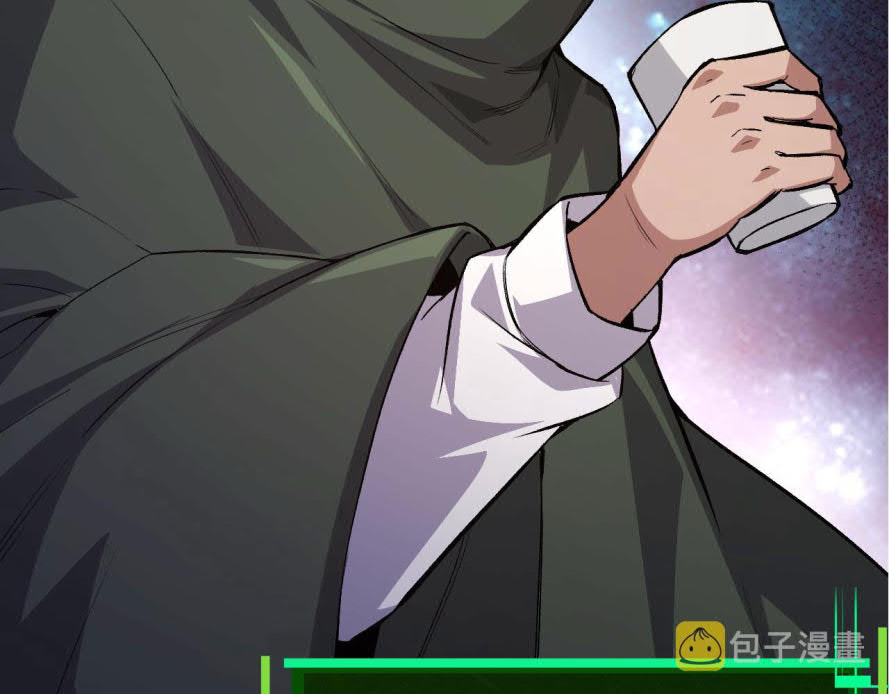 Evolution Begins With A Big Tree Chapter 17 Image 88