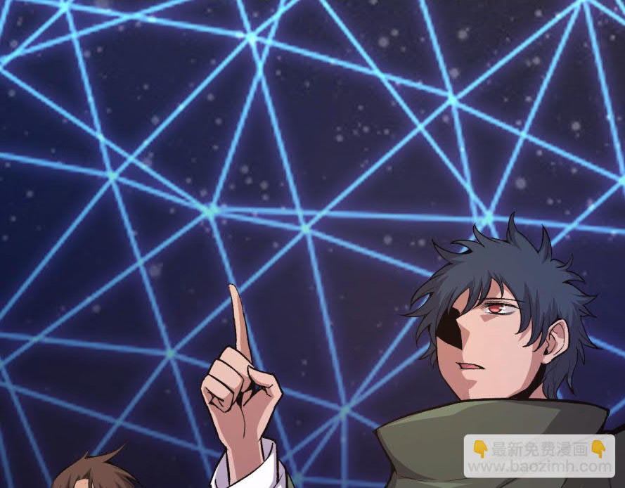 Evolution Begins With A Big Tree Chapter 17 Image 98