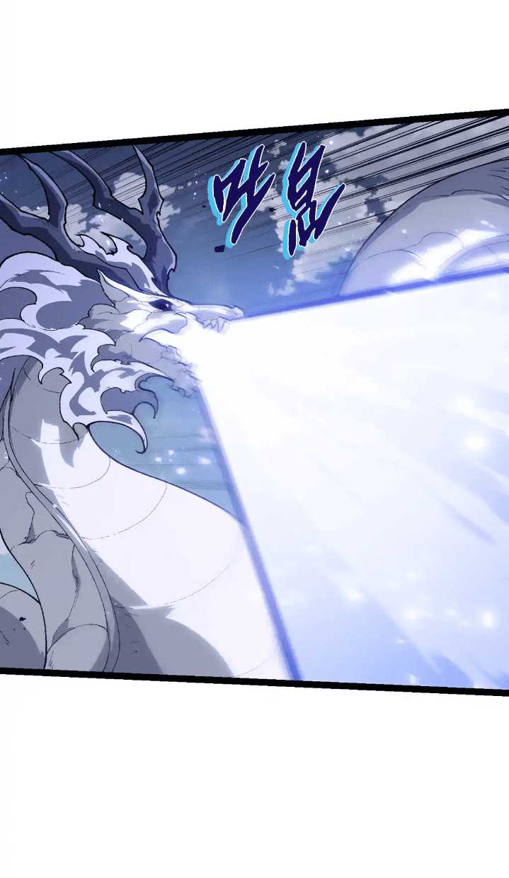 Evolution Begins With A Big Tree Chapter 184 Image 15