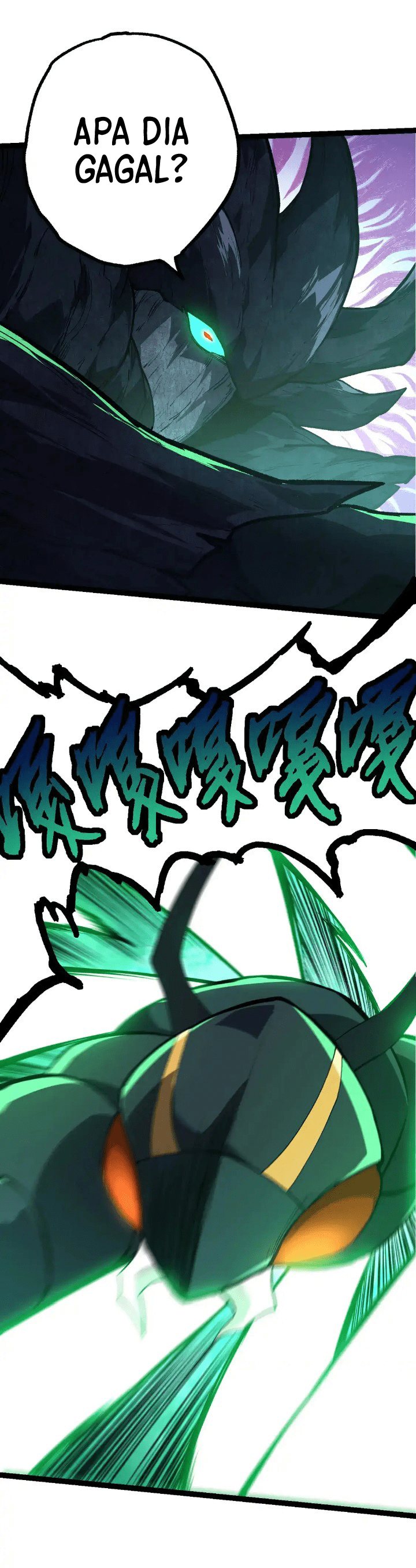 Evolution Begins With A Big Tree Chapter 185 Image 6