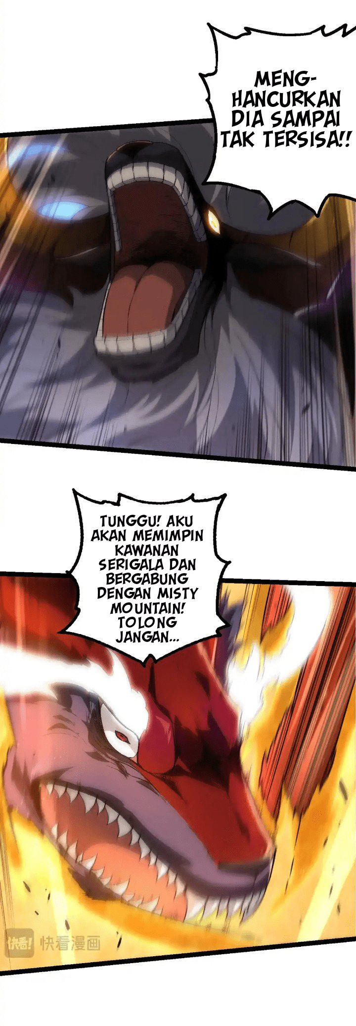 Evolution Begins With A Big Tree Chapter 189 Image 17