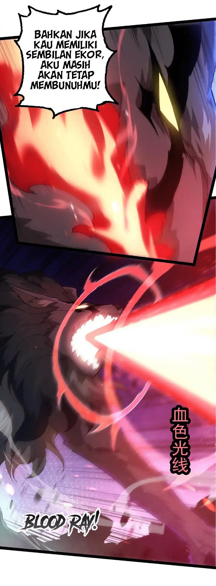 Evolution Begins With A Big Tree Chapter 189 Image 23