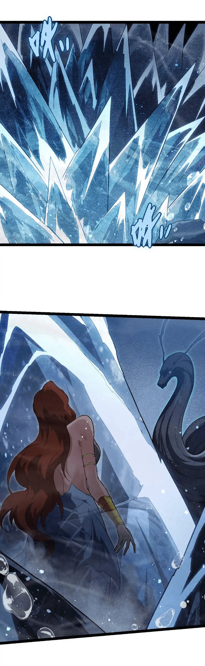 Evolution Begins With A Big Tree Chapter 196 Image 2