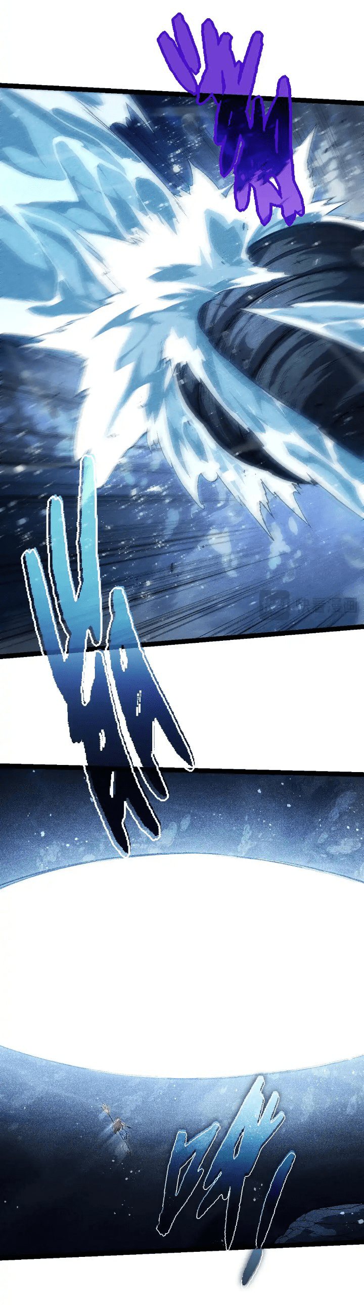 Evolution Begins With A Big Tree Chapter 196 Image 7