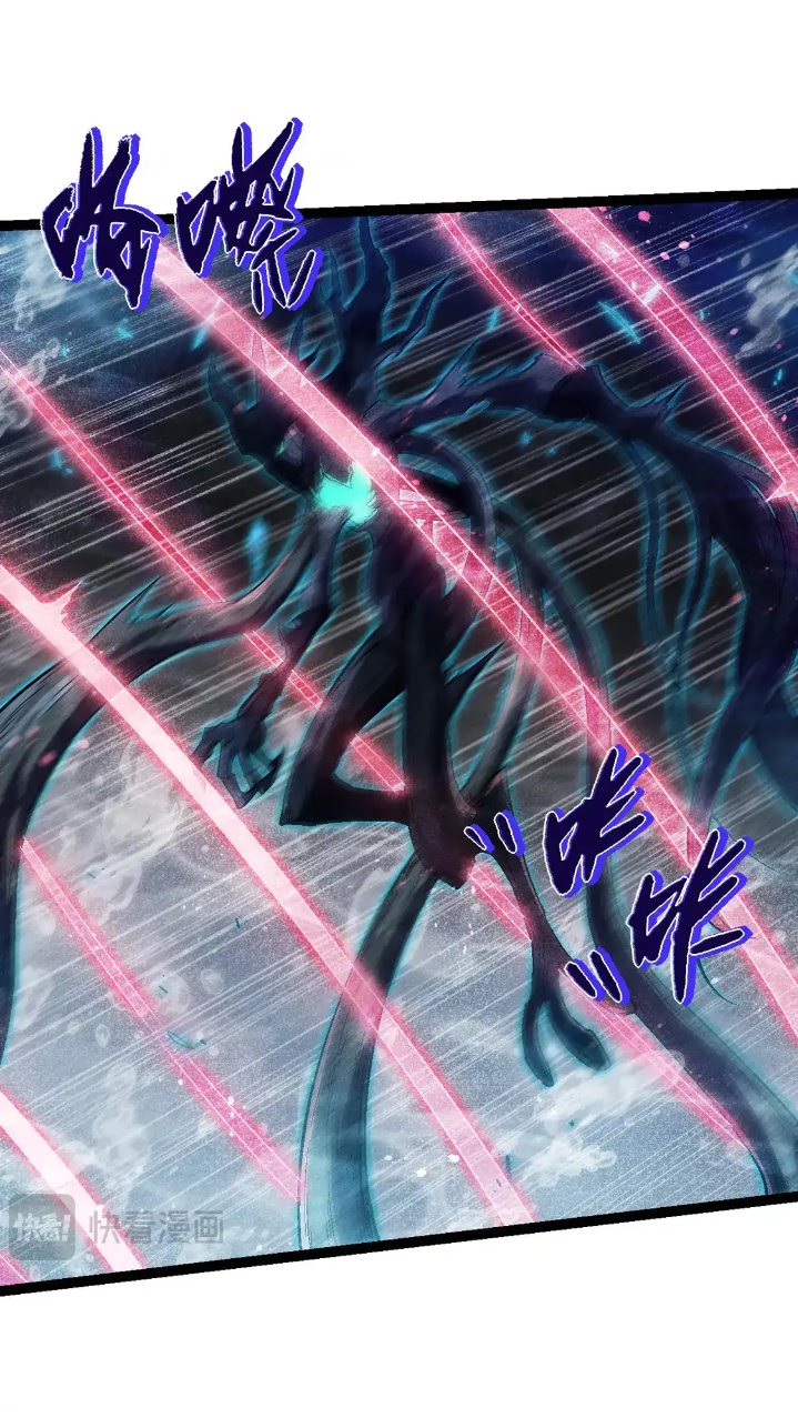 Evolution Begins With A Big Tree Chapter 196 Image 30