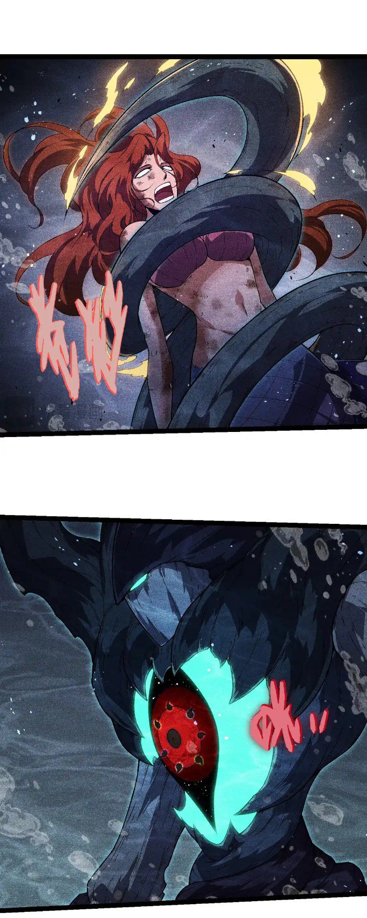 Evolution Begins With A Big Tree Chapter 196 Image 40