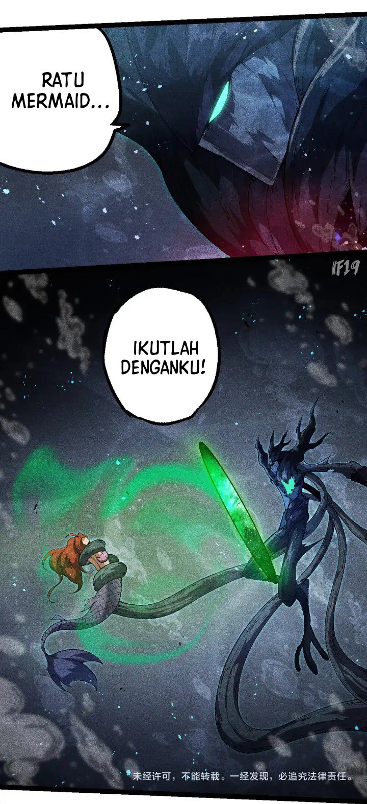 Evolution Begins With A Big Tree Chapter 196 Image 42