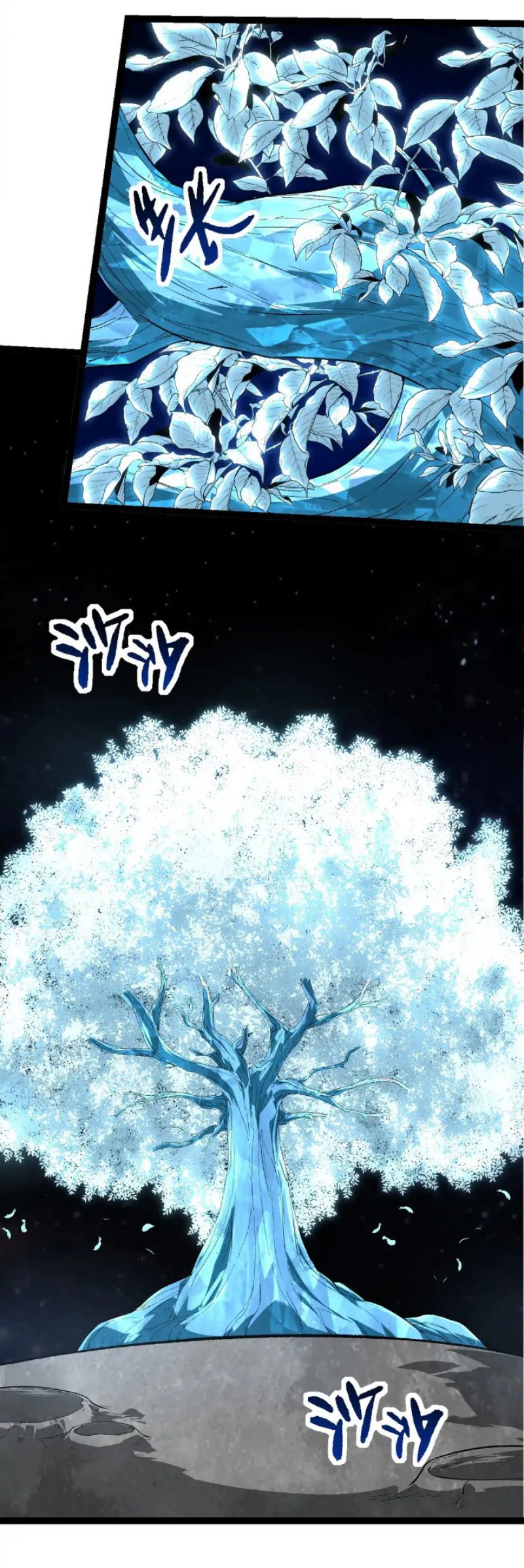 Evolution Begins With A Big Tree Chapter 202 Image 18