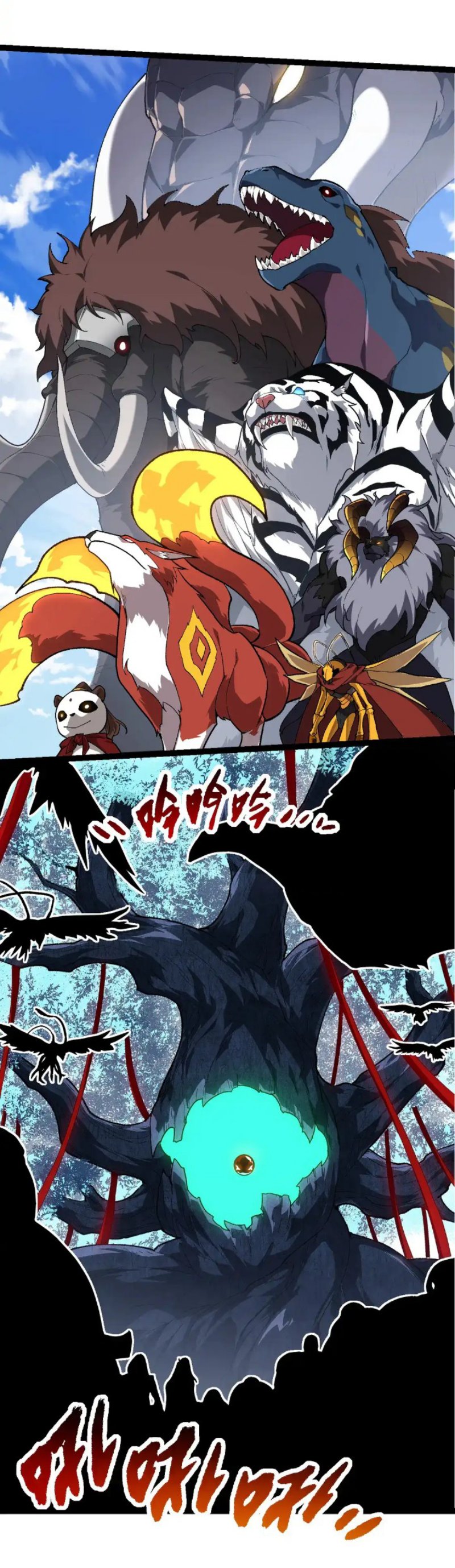 Evolution Begins With A Big Tree Chapter 202 Image 35