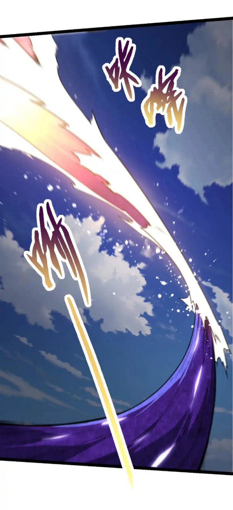 Evolution Begins With A Big Tree Chapter 202 Image 39