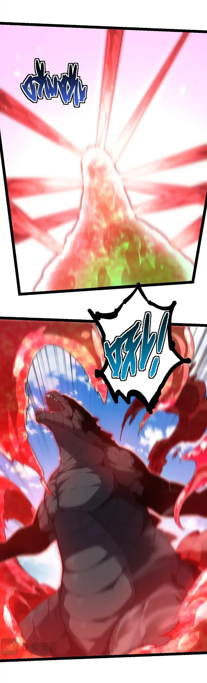 Evolution Begins With A Big Tree Chapter 204 Image 12