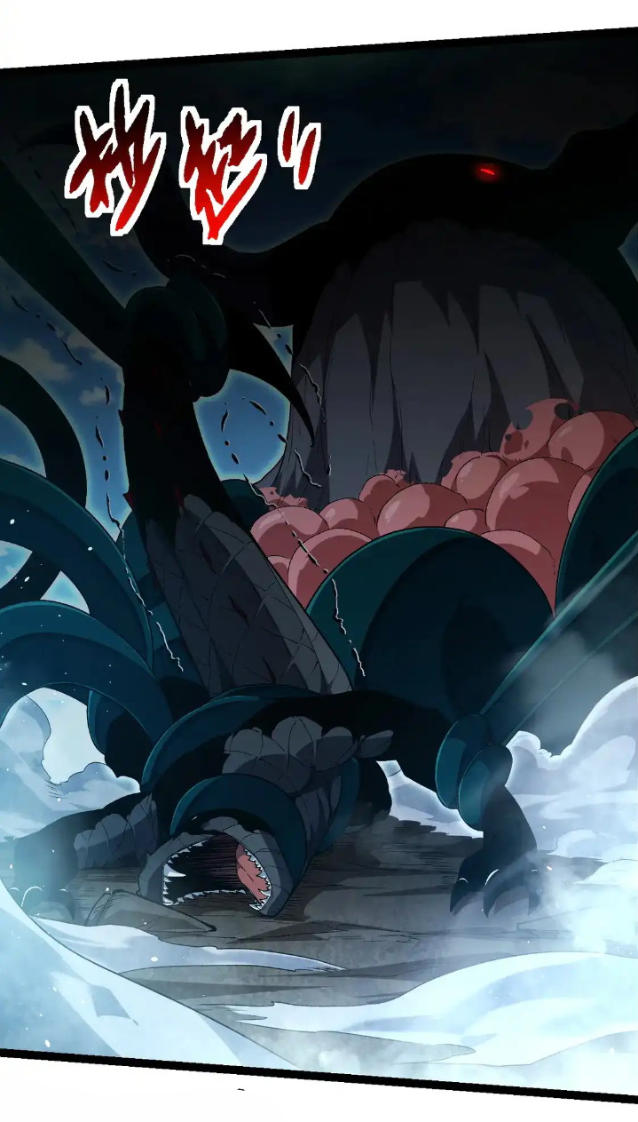 Evolution Begins With A Big Tree Chapter 204 Image 21