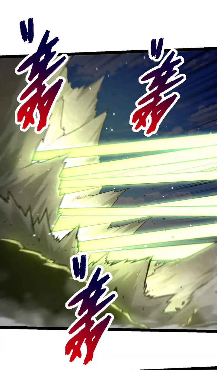 Evolution Begins With A Big Tree Chapter 204 Image 29