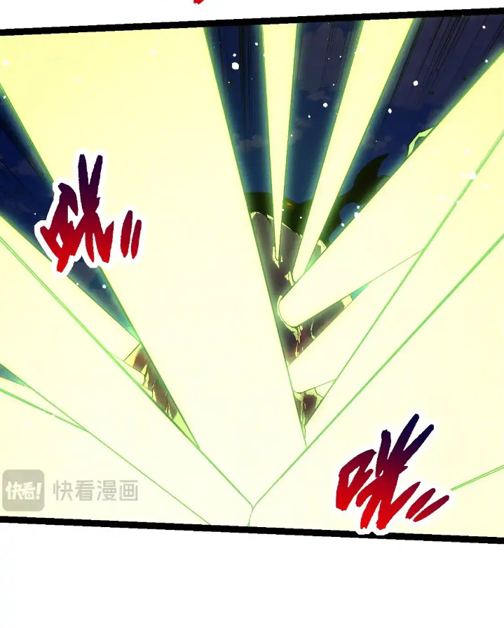 Evolution Begins With A Big Tree Chapter 204 Image 30