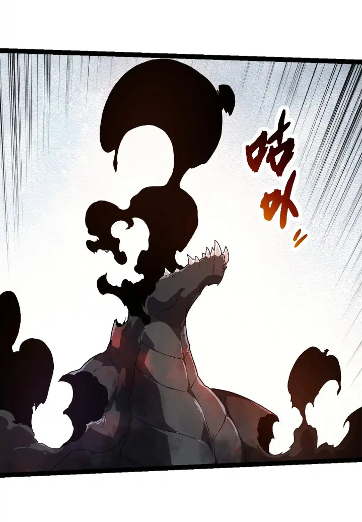 Evolution Begins With A Big Tree Chapter 204 Image 35