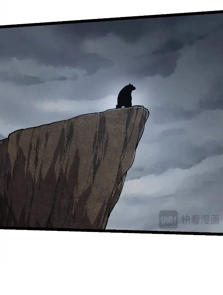 Evolution Begins With A Big Tree Chapter 214 Image 10