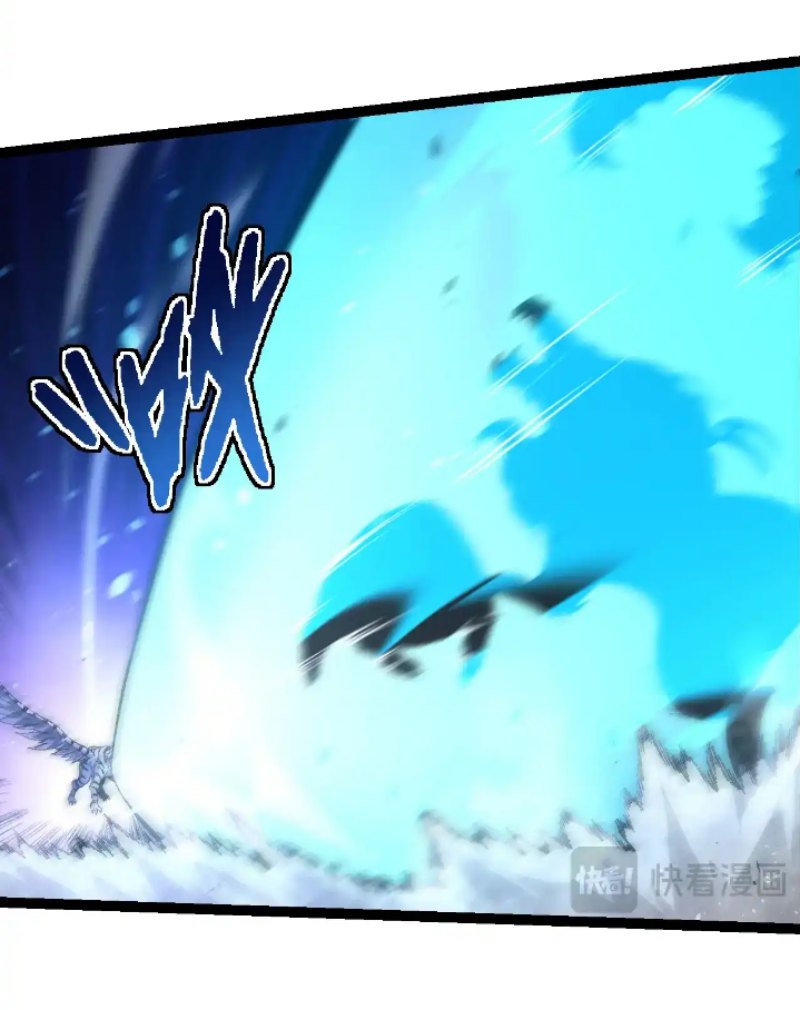 Evolution Begins With A Big Tree Chapter 217 Image 5