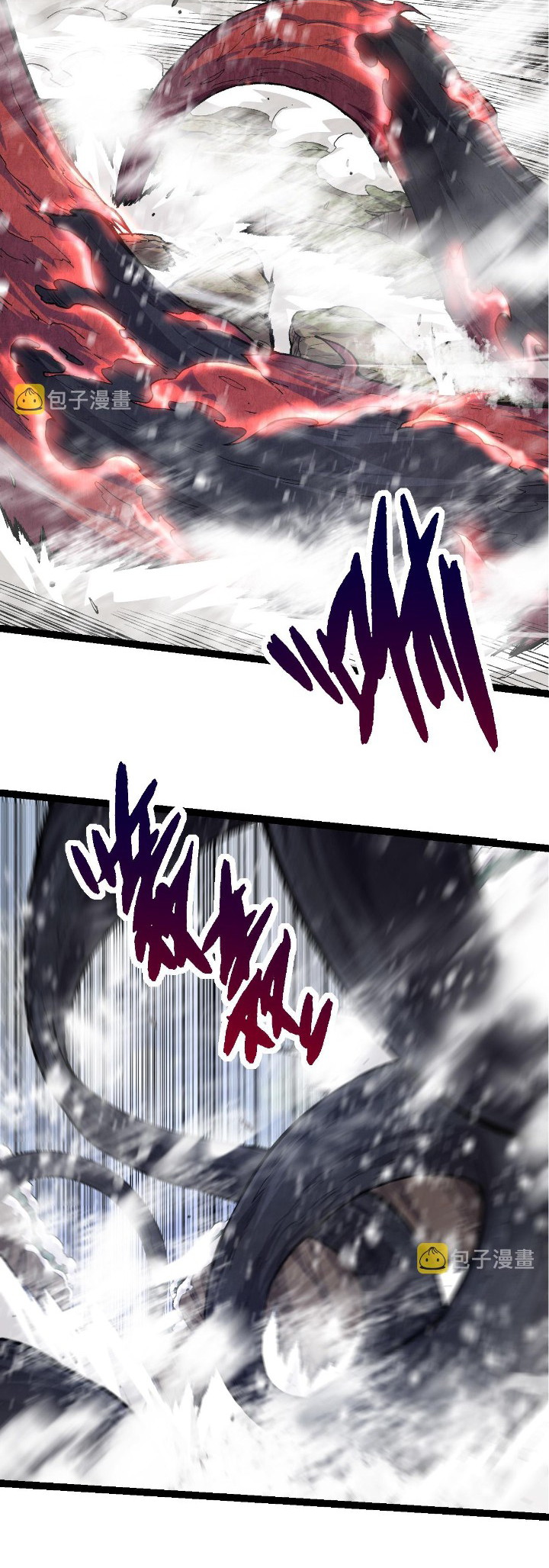 Evolution Begins With A Big Tree Chapter 23 Image 35