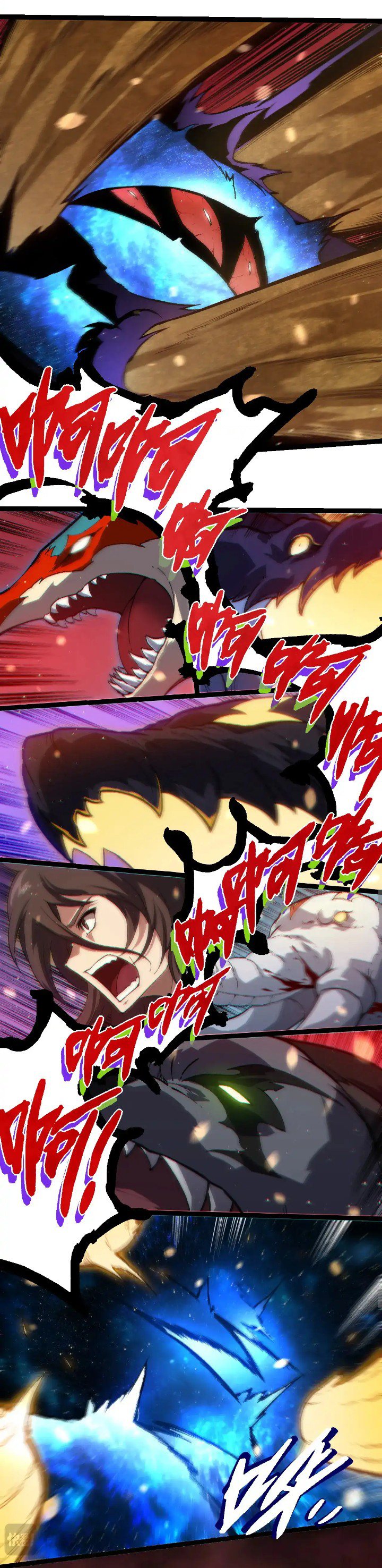 Evolution Begins With A Big Tree Chapter 231 Image 18