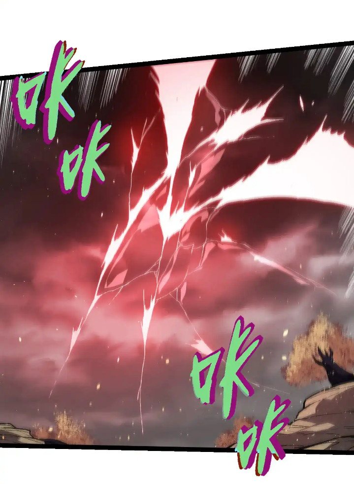 Evolution Begins With A Big Tree Chapter 231 Image 33