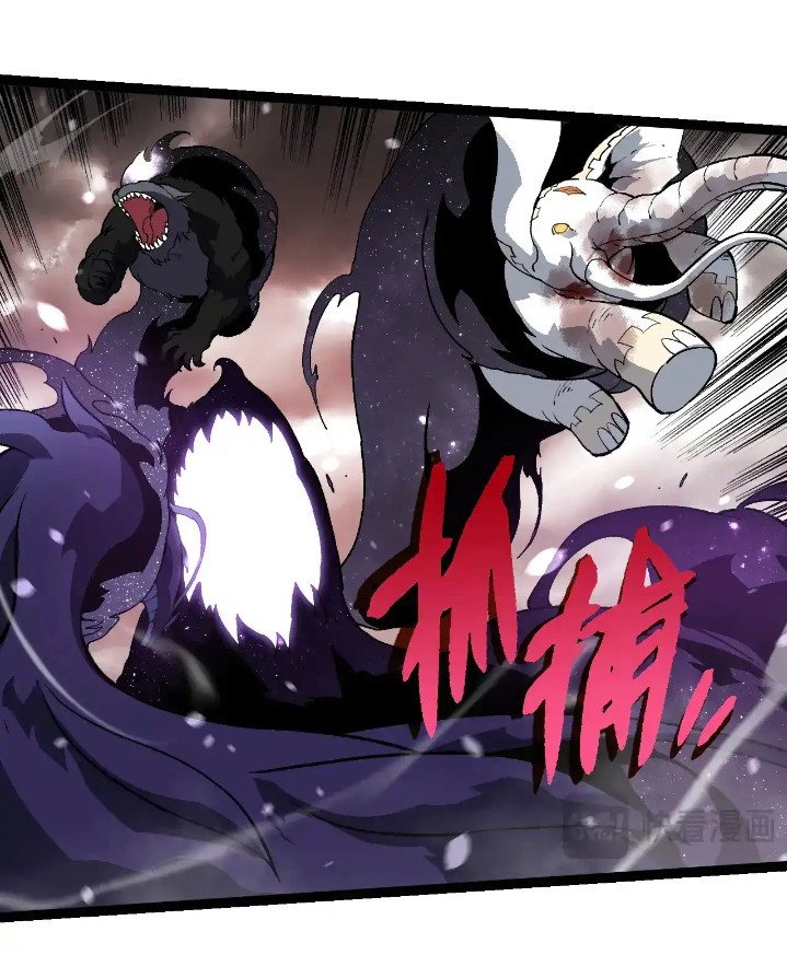 Evolution Begins With A Big Tree Chapter 231 Image 43