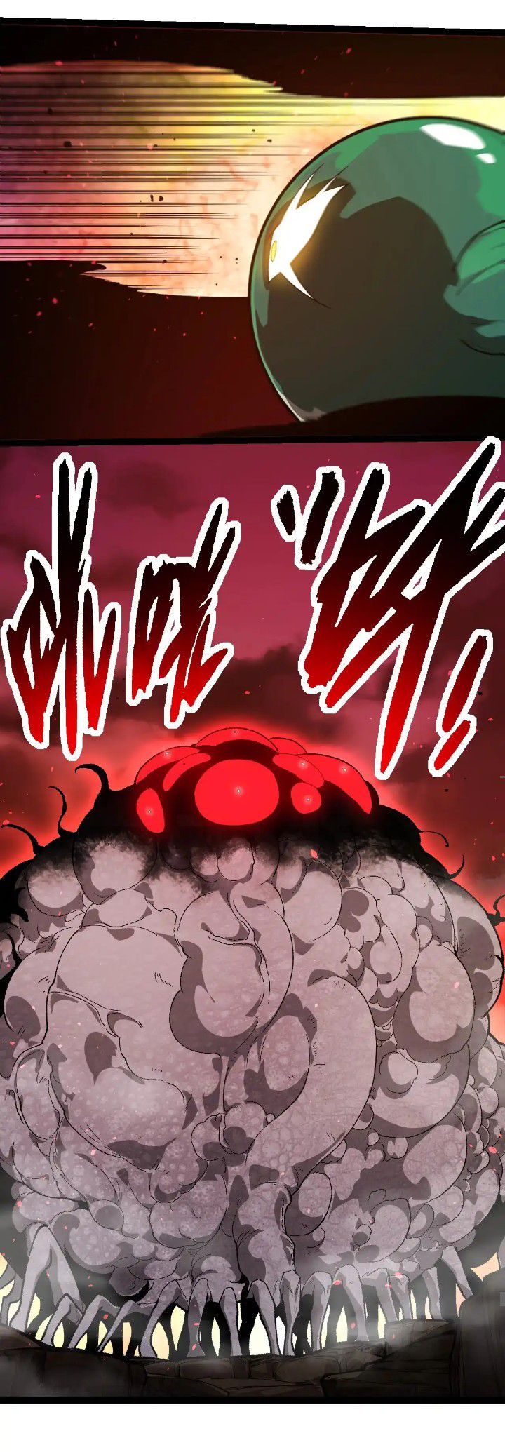 Evolution Begins With A Big Tree Chapter 236 Image 16