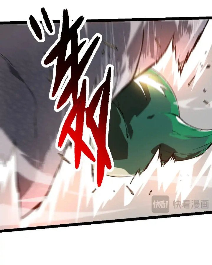 Evolution Begins With A Big Tree Chapter 236 Image 19