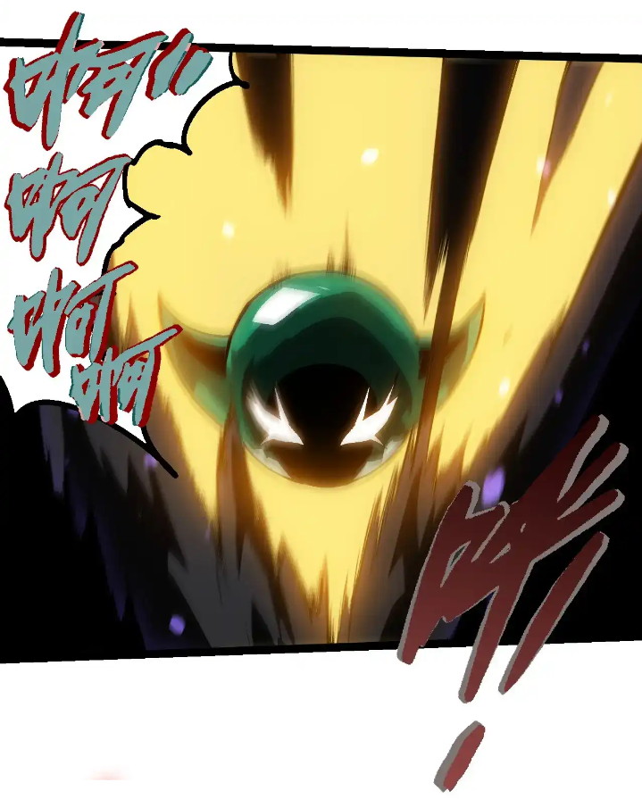 Evolution Begins With A Big Tree Chapter 243 Image 40