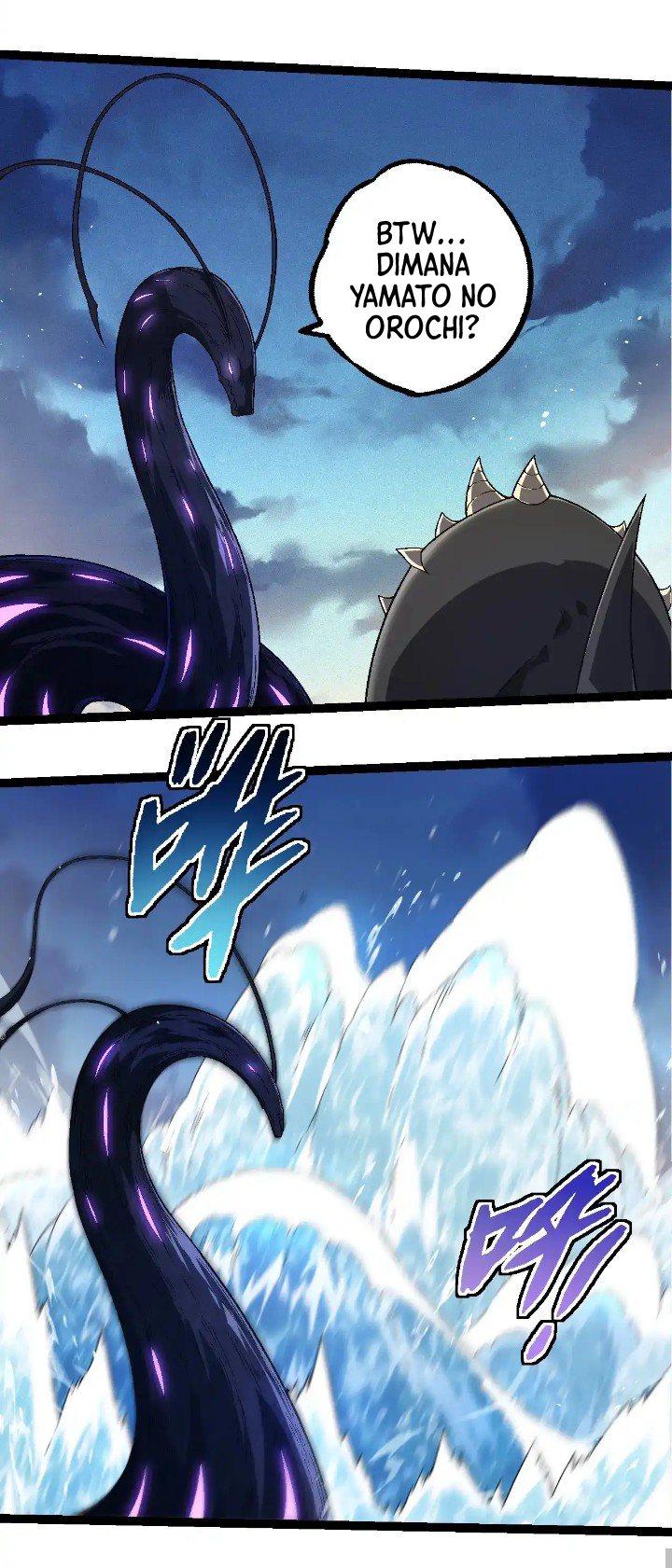 Evolution Begins With A Big Tree Chapter 244 Image 44
